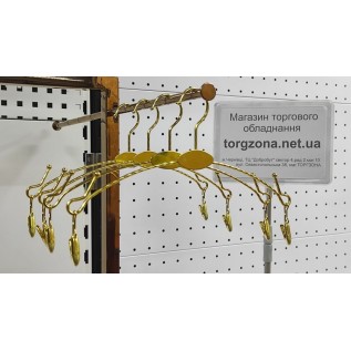 Плічка-вішалка для білизни (золотиста з прищіпками)